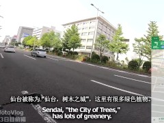 【仕事辞めて日本一周ツーリング Part17 宮城県】旅人達【モトブログ旅（リメイク）】 - Screenshot 4 of 16 - Point Of View