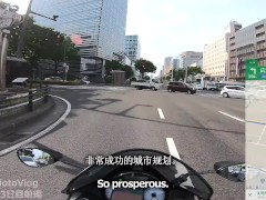 【仕事辞めて日本一周ツーリング Part17 宮城県】旅人達【モトブログ旅（リメイク）】 - Screenshot 5 of 16 - Public