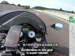 【仕事辞めて日本一周ツーリング Part17 宮城県】旅人達【モトブログ旅（リメイク）】 - Screenshot 7 of 16 - Point Of View