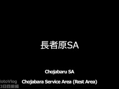 【仕事辞めて日本一周ツーリング Part17 宮城県】旅人達【モトブログ旅（リメイク）】 - Screenshot 8 of 16 - Public