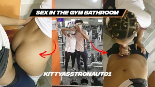 Having sex in the gym bathroom - Gym Creampie