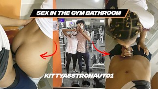 Секс в ванной комнате тренажерного зала - Gym Creampie