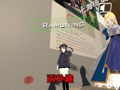 【SIXKEY】VRChat 日本女孩說射出來!!! #12 【日語中字】日本の女の子の出てる!!