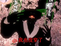 【SIXKEY】VRChat 人類最早的內褲文明 #13 【日語中字】人間300年前のパンツ文明