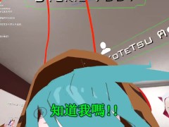 【SIXKEY】VRChat 韓國女生沒事就嬌喘! #15 【日語中字】韓国の女の子 やらしい声!