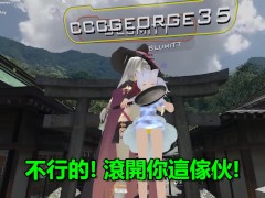 【SIXKEY】VRChat 正確的交流方式 #21 【日語中字】正しい のコミュニケーション