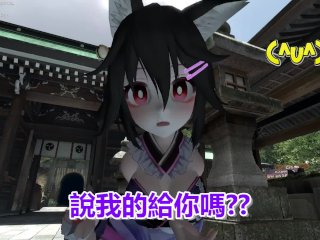 steam, game, japanese, vrchat