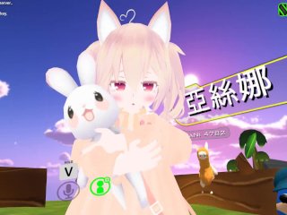chinese, point of view, vrchat, game