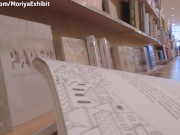 Preview 4 of Teaser - A Visit to a Japanese Bookstore - Moriya Exhibit