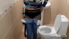Toilet pee