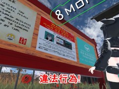 【SIXKEY】VRChat 勇者 #42【日本語】adventurer