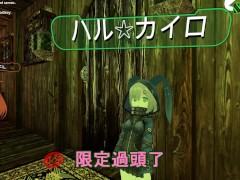 【SIXKEY】VRChat 弟弟與姐姐 #39【日本語】