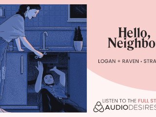 [Audio] Hello, Neighbor... [M4F]_EROTIC ASMR PORN FOR_WOMEN
