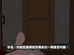月靈 - 月虎塔菈 1 - Screenshot 2 of 16 - 第一人称