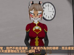 月靈 - 月虎塔菈 1 - Screenshot 6 of 16 - Pov