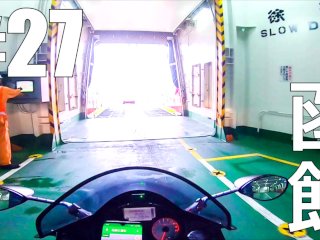 【仕事辞めて日本一周ツーリング Part27 北海道】来たぜ函館【モトブログ旅（リメイク）】