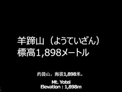 【仕事辞めて日本一周ツーリング Part30 北海道】はっぴーディアーズ・ゲストハウスナル【モトブログ旅（リメイク）】 - Screenshot 10 of 16 - Japan Bike Tour