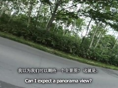 【仕事辞めて日本一周ツーリング Part30 北海道】はっぴーディアーズ・ゲストハウスナル【モトブログ旅（リメイク）】 - Screenshot 11 of 16 - Outside