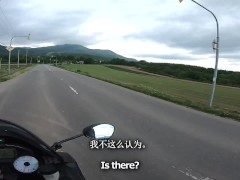 【仕事辞めて日本一周ツーリング Part30 北海道】はっぴーディアーズ・ゲストハウスナル【モトブログ旅（リメイク）】
