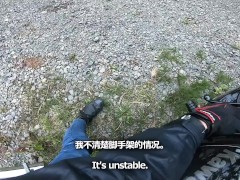 【仕事辞めて日本一周ツーリング Part30 北海道】はっぴーディアーズ・ゲストハウスナル【モトブログ旅（リメイク）】 - Screenshot 13 of 16 - Bike Ride