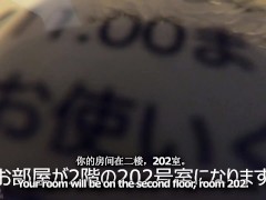 【仕事辞めて日本一周ツーリング Part30 北海道】はっぴーディアーズ・ゲストハウスナル【モトブログ旅（リメイク）】 - Screenshot 14 of 16 - Japan Tour