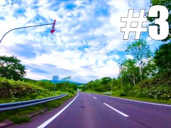 【仕事辞めて日本一周ツーリング Part30 北海道】はっぴーディアーズ・ゲストハウスナル【モトブログ旅（リメイク）】 - Screenshot 16 of 16 - Outside