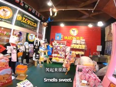 【仕事辞めて日本一周ツーリング Part30 北海道】はっぴーディアーズ・ゲストハウスナル【モトブログ旅（リメイク）】 - Screenshot 2 of 16 - Point Of View