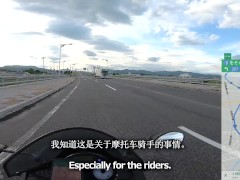 【仕事辞めて日本一周ツーリング Part30 北海道】はっぴーディアーズ・ゲストハウスナル【モトブログ旅（リメイク）】 - Screenshot 5 of 16 - Japan Bike Tour