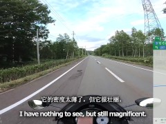 【仕事辞めて日本一周ツーリング Part30 北海道】はっぴーディアーズ・ゲストハウスナル【モトブログ旅（リメイク）】 - Screenshot 7 of 16 - Point Of View