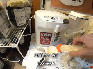 【仕事辞めて日本一周ツーリング Part30 北海道】はっぴーディアーズ・ゲストハウスナル【モトブログ旅（リメイク）】