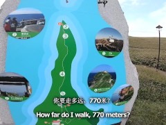 【仕事辞めて日本一周ツーリング Part32 北海道】神威岬・とまりん館【モトブログ旅（リメイク）】 - Screenshot 10 of 16 - 素人