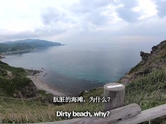 【仕事辞めて日本一周ツーリング Part32 北海道】神威岬・とまりん館【モトブログ旅（リメイク）】 - Screenshot 11 of 16 - Point Of View