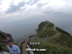 【仕事辞めて日本一周ツーリング Part32 北海道】神威岬・とまりん館【モトブログ旅（リメイク）】