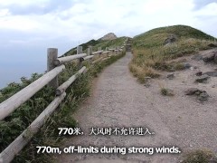 【仕事辞めて日本一周ツーリング Part32 北海道】神威岬・とまりん館【モトブログ旅（リメイク）】 - Screenshot 13 of 16 - 日本人