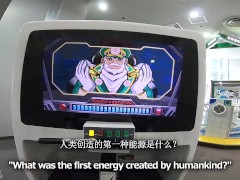 【仕事辞めて日本一周ツーリング Part32 北海道】神威岬・とまりん館【モトブログ旅（リメイク）】 - Screenshot 3 of 16 - 日本人