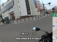 【仕事辞めて日本一周ツーリング Part33 北海道】キタキツネ・小樽【モトブログ旅（リメイク）】 - Screenshot 1 of 16 - Point Of View