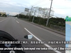 【仕事辞めて日本一周ツーリング Part33 北海道】キタキツネ・小樽【モトブログ旅（リメイク）】 - Screenshot 10 of 16 - アジアン