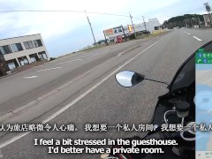 【仕事辞めて日本一周ツーリング Part33 北海道】キタキツネ・小樽【モトブログ旅（リメイク）】 - Screenshot 11 of 16 - Point Of View