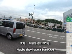 【仕事辞めて日本一周ツーリング Part33 北海道】キタキツネ・小樽【モトブログ旅（リメイク）】 - Screenshot 13 of 16 - 日本人
