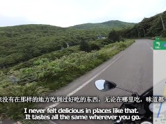 【仕事辞めて日本一周ツーリング Part33 北海道】キタキツネ・小樽【モトブログ旅（リメイク）】 - Screenshot 2 of 16 - Outside