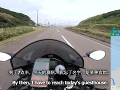 【仕事辞めて日本一周ツーリング Part33 北海道】キタキツネ・小樽【モトブログ旅（リメイク）】 - Screenshot 3 of 16 - 日本人