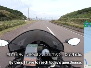 【仕事辞めて日本一周ツーリング Part33 北海道】キタキツネ・小樽【モトブログ旅（リメイク）】