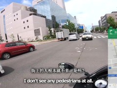 【仕事辞めて日本一周ツーリング Part34 北海道】大都会札幌入り【モトブログ旅（リメイク）】 - Screenshot 1 of 16 - Point Of View