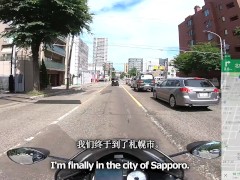 【仕事辞めて日本一周ツーリング Part34 北海道】大都会札幌入り【モトブログ旅（リメイク）】 - Screenshot 10 of 16 - むしゅうせい