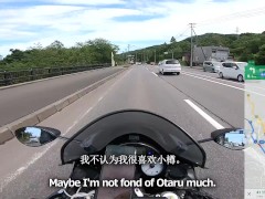 【仕事辞めて日本一周ツーリング Part34 北海道】大都会札幌入り【モトブログ旅（リメイク）】 - Screenshot 2 of 16 - Outside