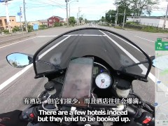 【仕事辞めて日本一周ツーリング Part34 北海道】大都会札幌入り【モトブログ旅（リメイク）】 - Screenshot 3 of 16 - 無修正