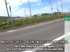 【仕事辞めて日本一周ツーリング Part34 北海道】大都会札幌入り【モトブログ旅（リメイク）】 - Screenshot 5 of 16 - むしゅうせい