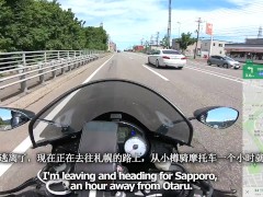 【仕事辞めて日本一周ツーリング Part34 北海道】大都会札幌入り【モトブログ旅（リメイク）】 - Screenshot 7 of 16 - Outside