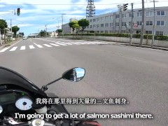 【仕事辞めて日本一周ツーリング Part34 北海道】大都会札幌入り【モトブログ旅（リメイク）】 - Screenshot 9 of 16 - 素人