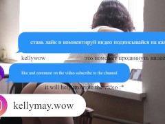 Я люблю мастурбировать на своих коллег по работе - Screenshot 2 of 16 - Skinny Girl